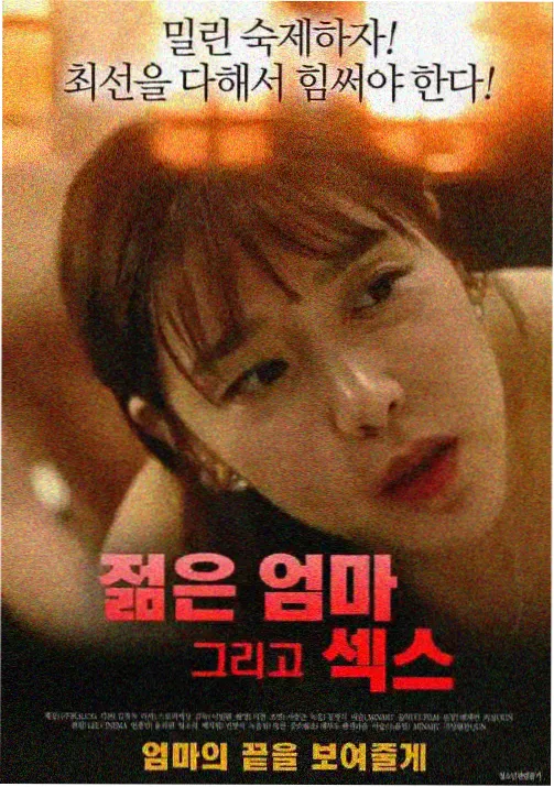 影视100 作品图鉴《罗盘少年》动画画面
