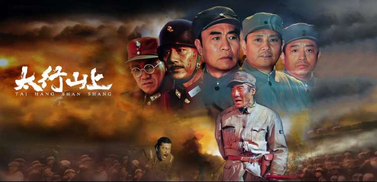 影视100 幕后特辑放映现场横幅